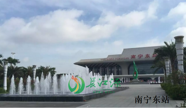 南宁东站1